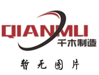 煙囪新建
