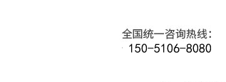 頭部電話.png