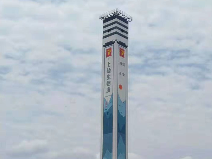 方煙囪防腐